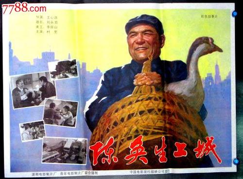 威斯敏斯特学院文凭办理