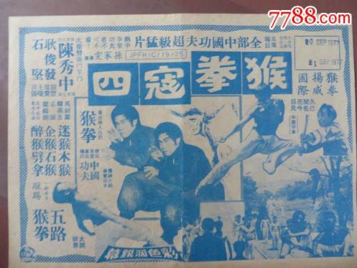 伪造哥伦比亚国际大学文凭毕业证